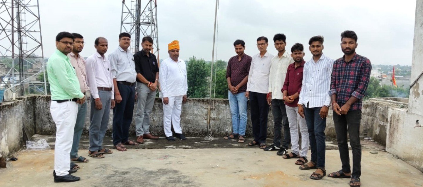 Jagriti Foundation Sansthan